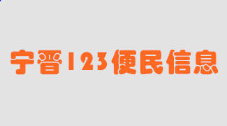 熱烈祝賀神舟集團生產(chǎn)的勻質改性防火保溫板新配方產(chǎn)品試生產(chǎn)取得圓滿成功